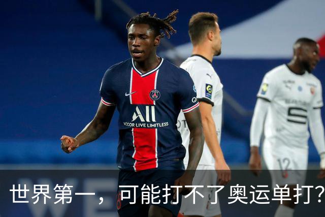 about image